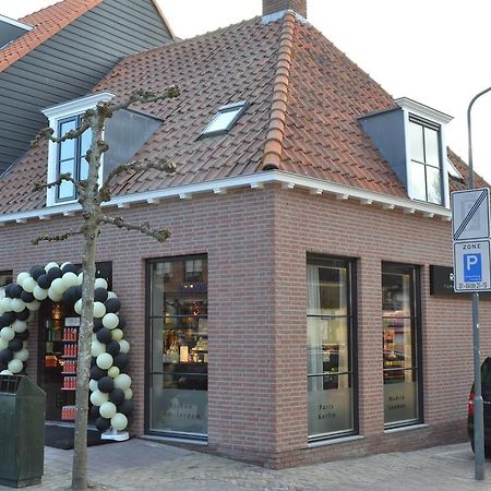 Hotel Bommelje Domburg Eksteriør bilde